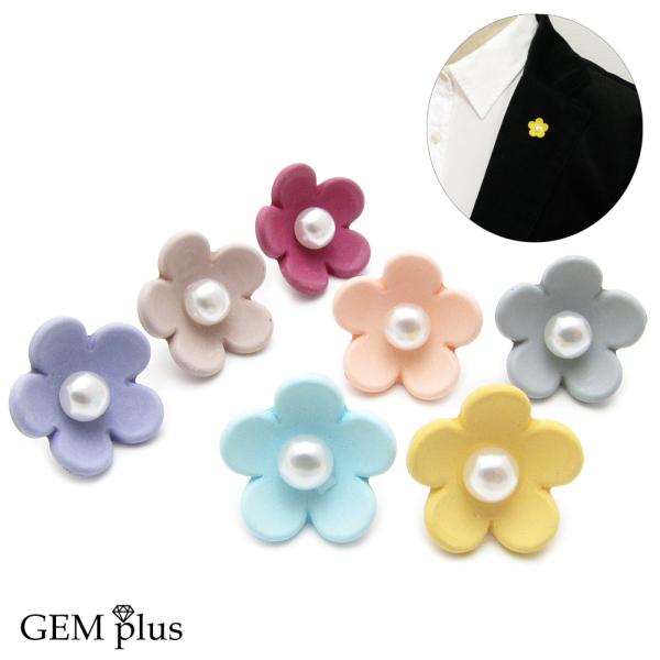 ラペルピン メンズ レディース フラワー シンプル お花 ピンブローチ 真珠 パール 結婚式 JS1...