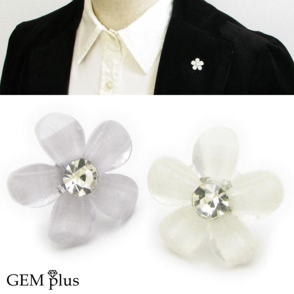 ピンブローチ ラペルピン メンズ レディース フラワー シンプル お花 結婚式 js10045