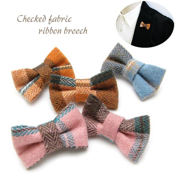 ブローチ メンズ ピンブローチ チェック 蝶ネクタイ リボン ラペルピン レディース 結婚式 JS1...