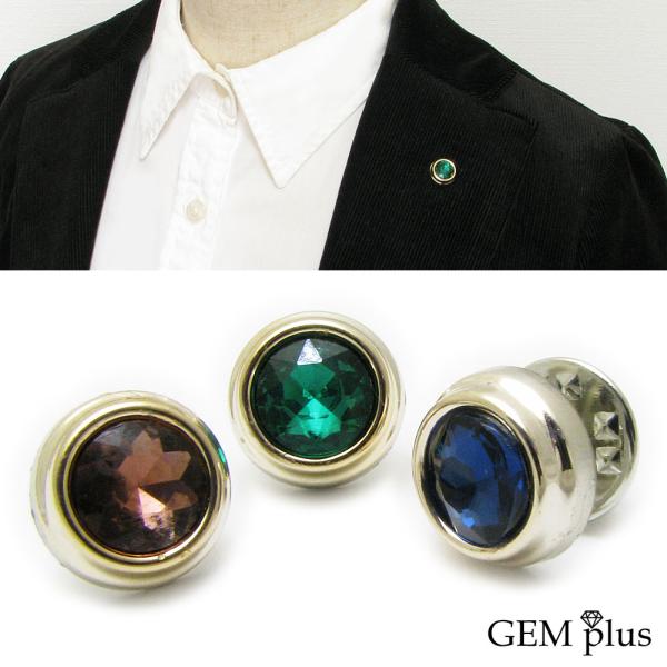 ピンブローチ ラペルピン メンズ シンプル ラインストーン ネクタイピン タックピン ピンズ ストー...