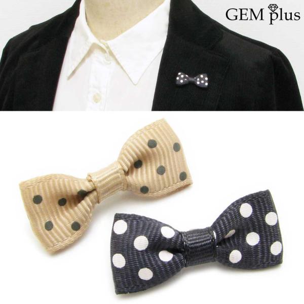 ブローチ メンズ ピンブローチ 水玉 ドット 蝶ネクタイ リボン ラペルピン レディース 結婚式 j...