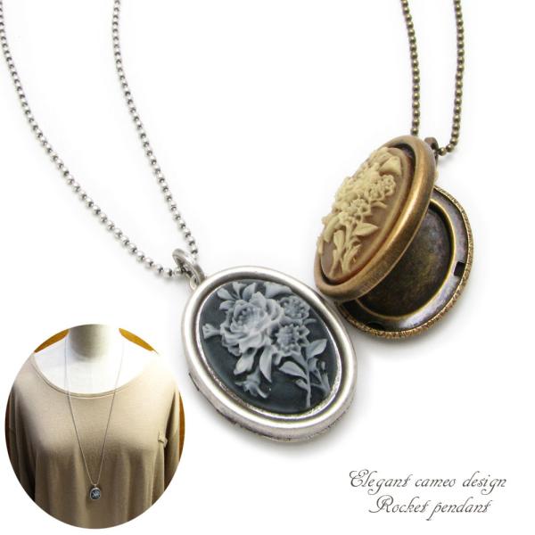 ネックレス レディース カメオ風 ロケットペンダント アンティーク風 ロングチェーン KN50021