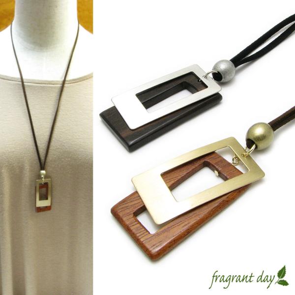 ネックレス レディース 木製 ウッド レザーネックレス 四角 スクエア ナチュラル シンプル ペンダ...