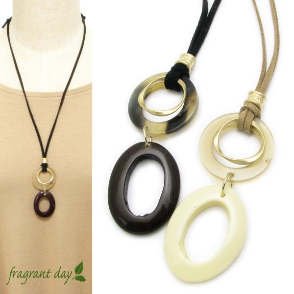 ネックレス レディース 天然素材 オーバル レザーネックレス 水牛の角 ナチュラル ペンダント KN...