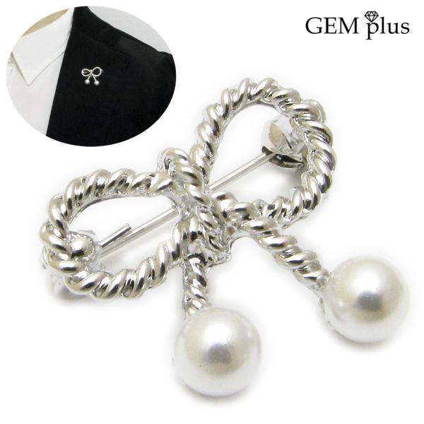 ブローチ リボン パール メンズ レディース ラペルピン 小さい りぼん 真珠 結婚式 KSJ590...