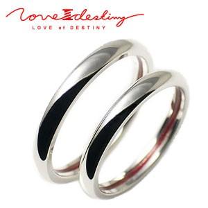 ペアリング シルバー LOVE of DESTINY 運命の愛 赤い本物の糸 シンプル シルバーリン...