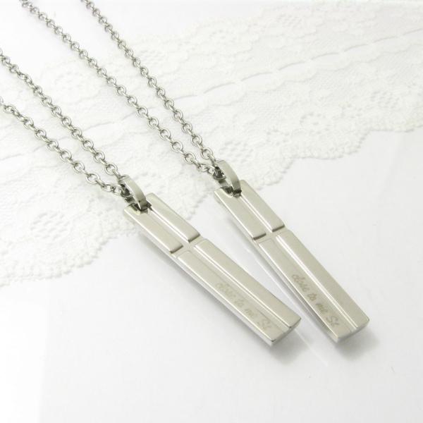 ペアネックレス close to me ステンレスネックレス プレート クロス SN11-043s