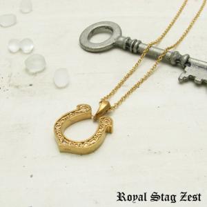 ネックレス メンズ シルバー K23RGP ゴールド RoyalStag ZEST ホースシュー 馬蹄 ダイヤモンド ラージ SN26-009｜miles