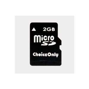 ChoiceOnly製 66倍速 microSD 【2GB】｜milford