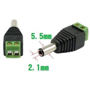 LEDテープ用DCプラグ変換コネクター【DCmaleconnector】