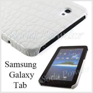 Galaxy Tab用ハードバックケース/全３色【GTAB-LC05】｜milford