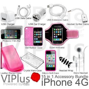 iPhone4用15in1アクセサリーセット/ピンク【IP4-SET-Pink】｜milford