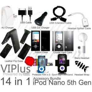 iPod Nano 5th用14in1アクセサリーセット/ブラック【IPN-SET-Black】｜milford