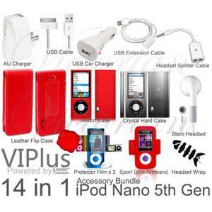 iPod Nano 5th用14in1アクセサリーセット/レッド【IPN-SET-Red】｜milford