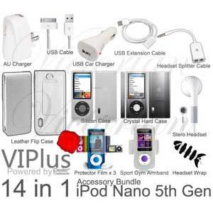 iPod Nano 5th用14in1アクセサリーセット/ホワイト【IPN-SET-White】｜milford