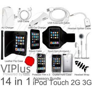 iPod Touch用14in1アクセサリーセット/ブラック【IPT-SET-Black】｜milford