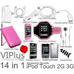 iPod Touch用14in1アクセサリーセット/ブラック【IPT-SET-Pink】｜milford