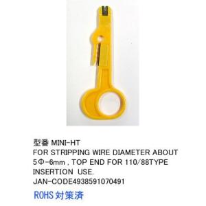 ワイヤーストリッパー PN-MINI-HTの商品画像