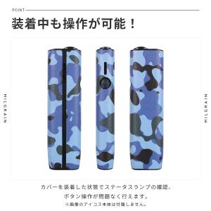 アイコス イルマワン ケース カバー 迷彩 ペ...の詳細画像3