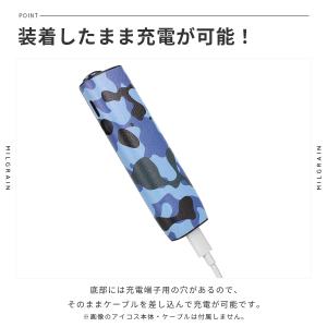 アイコス イルマワン ケース カバー 迷彩 ペ...の詳細画像4