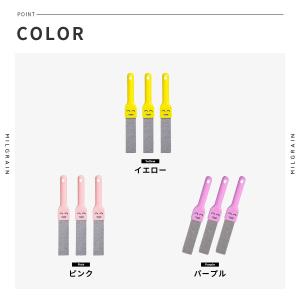 軽石スティック 3本セット トイレクリーナー ...の詳細画像5