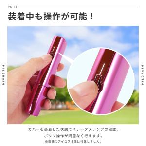 アイコス イルマiワン ケース カバー セット...の詳細画像2