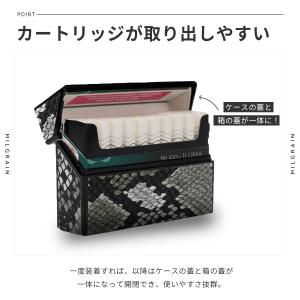 ヒートスティック ケース アイコス 適合品 I...の詳細画像2