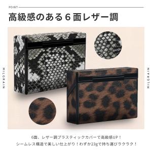 ヒートスティック ケース アイコス 適合品 I...の詳細画像4