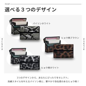 ヒートスティック ケース アイコス 適合品 I...の詳細画像5