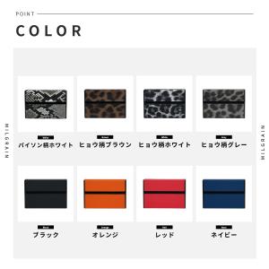 ヒートスティック ケース アイコス 適合品 I...の詳細画像5