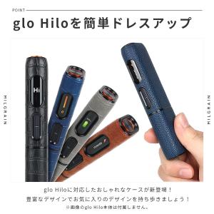 glo Hilo ケース カバー グロー ヒー...の詳細画像3