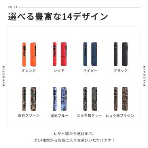 glo Hilo ケース カバー グロー ヒー...の詳細画像4