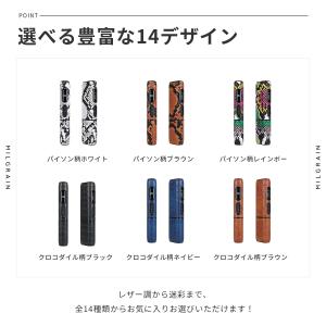 glo Hilo ケース カバー グロー ヒー...の詳細画像5