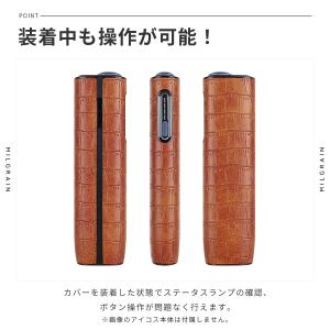 新型 アイコス イルマiワン ケース カバー ...の詳細画像2