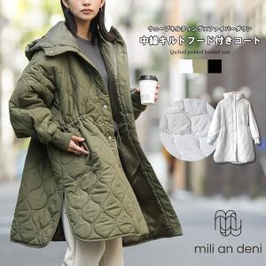 YONEX（ヨネックス） アウター レディース 中綿ジャケット YONEX 98068