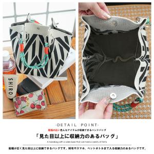 カラフルロープニットバッグ ニットバッグ コー...の詳細画像3