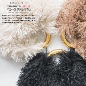 シープファーハーフムーンショルダーバッグ ファ...の詳細画像2