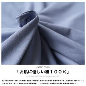 レディース 綿100% ドルマン BIG ワン...の詳細画像4