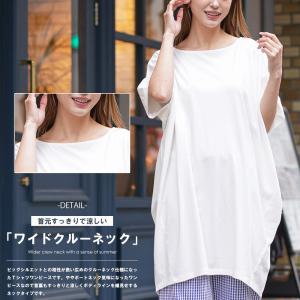 レディース 綿100% ドルマン BIG ワン...の詳細画像5