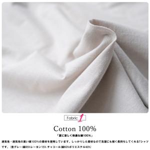 レディース ワンピース Tシャツ カットソー ...の詳細画像4