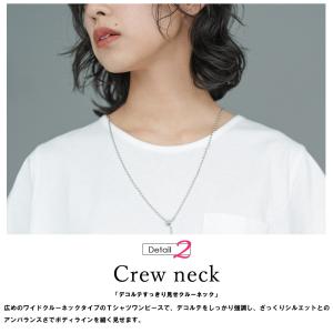 レディース ワンピース Tシャツ カットソー ...の詳細画像5