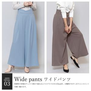 レディース オールインワン ペアスキン サロペ...の詳細画像4