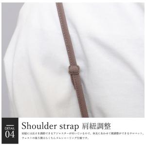 レディース オールインワン ペアスキン サロペ...の詳細画像5