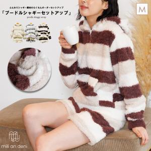 gelato pique（ジェラートピケ） 1月1日発売 予約 2026年福袋 GELATO