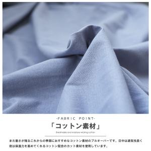 オーバーサイズ配色ステッチプルオーバー レディ...の詳細画像2
