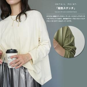 オーバーサイズ配色ステッチプルオーバー レディ...の詳細画像3