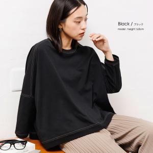 オーバーサイズ配色ステッチプルオーバー レディ...の詳細画像5