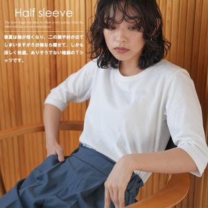 レディース トップス 5分袖 Tシャツ ボーダ...の詳細画像4