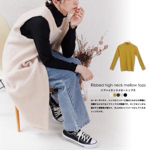 ハイネック長袖Tシャツ トップス レディース ...の詳細画像1