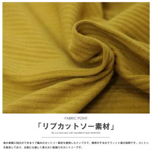 ハイネック長袖Tシャツ トップス レディース ...の詳細画像2